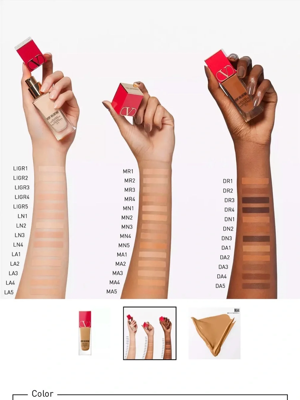 Very Valentino Light-Lasting Perfecting Foundation - shade Medium Ambra4